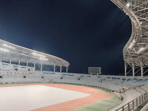 15th Liaoning Provincial Games1.jpeg