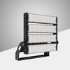 MS2 Sports Light