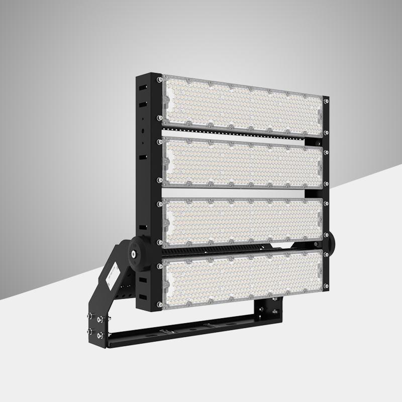 MS2 Sports Light