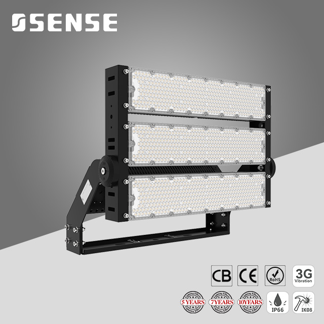 MS2 Sports Light