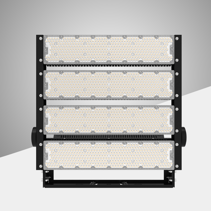 MS2 Sports Light